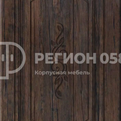 Кухня Боско 1.6 №2 (с ящиками) в Красноуральске - krasnouralsk.mebel24.online | фото 11