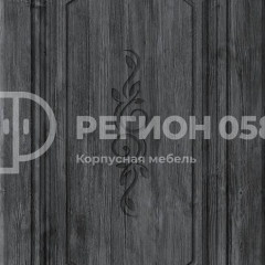 Кухня Боско 1.6 №2 (с ящиками) в Красноуральске - krasnouralsk.mebel24.online | фото 13