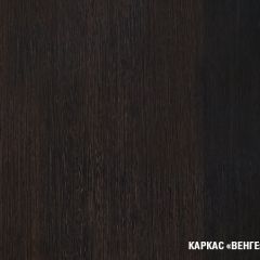 Кухонный гарнитур Адажио нормал 1500 мм в Красноуральске - krasnouralsk.mebel24.online | фото 9