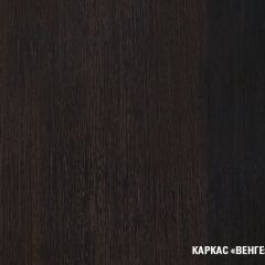 Кухонный гарнитур Адажио прайм 400 1100х2000 мм в Красноуральске - krasnouralsk.mebel24.online | фото 6