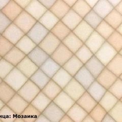 Кухонный гарнитур Ева угловой 1200*2850 Белый софт (модульный) Горизонт в Красноуральске - krasnouralsk.mebel24.online | фото 7