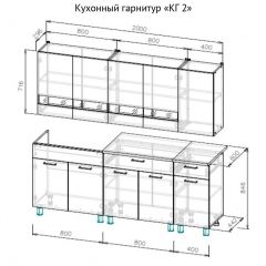 Кухонный гарнитур КГ-2 Серия 2 (2000) Дуб Венге/Дуб Сонома в Красноуральске - krasnouralsk.mebel24.online | фото 3