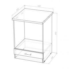 Кухонный гарнитур Лариса прайм 3 1500х2000 мм в Красноуральске - krasnouralsk.mebel24.online | фото 10