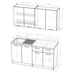 Кухонный гарнитур Лариса стандарт 2 1600 мм в Красноуральске - krasnouralsk.mebel24.online | фото 2