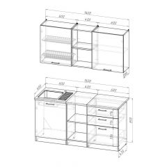 Кухонный гарнитур Лариса стандарт 5 1600 мм в Красноуральске - krasnouralsk.mebel24.online | фото 2