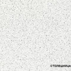 ЛИЗА-2 Кухонный гарнитур 1,7 Белый глянец холодный в Красноуральске - krasnouralsk.mebel24.online | фото 4