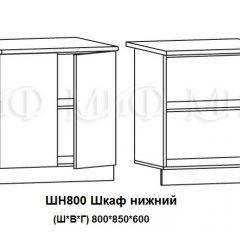 ЛИЗА-2 Кухонный гарнитур 1,7 Белый глянец холодный в Красноуральске - krasnouralsk.mebel24.online | фото 8