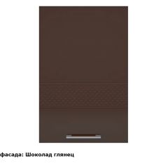 Кухонный гарнитур Люкс 1800 Лайм глянец/Шоколад глянец (модульный) Горизонт в Красноуральске - krasnouralsk.mebel24.online | фото 6