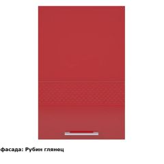 Кухонный гарнитур Люкс 1800 Ваниль глянец/Шоколад глянец (модульный) Горизонт в Красноуральске - krasnouralsk.mebel24.online | фото 5