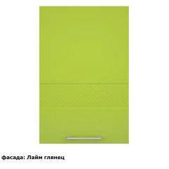 Кухонный гарнитур Люкс 3500 Белый глянец/Шоколад глянец (модульный) Горизонт в Красноуральске - krasnouralsk.mebel24.online | фото 7
