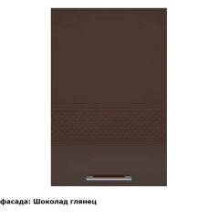 Кухонный гарнитур Люкс 3500 Белый глянец/Шоколад глянец (модульный) Горизонт в Красноуральске - krasnouralsk.mebel24.online | фото 10