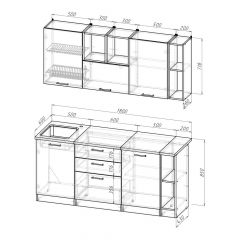 Кухонный гарнитур Надежда макси 4 1800 мм в Красноуральске - krasnouralsk.mebel24.online | фото 2
