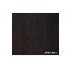 Кухонный гарнитур Ника гранд прайм 1400*2600 в Красноуральске - krasnouralsk.mebel24.online | фото 6