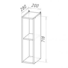 Кухонный гарнитур Ноктюрн медиум 1400 мм в Красноуральске - krasnouralsk.mebel24.online | фото 11