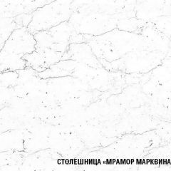 Кухонный гарнитур Ноктюрн медиум 1400 мм в Красноуральске - krasnouralsk.mebel24.online | фото 7