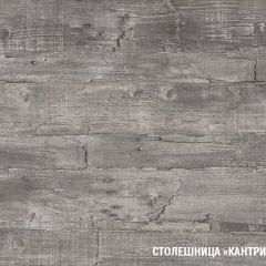 Кухонный гарнитур Паола прайм 1200х1400 мм в Красноуральске - krasnouralsk.mebel24.online | фото 7