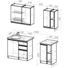 Кухонный гарнитур Симфония медиум 1400 мм в Красноуральске - krasnouralsk.mebel24.online | фото 2