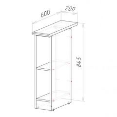 Кухонный гарнитур Симфония медиум 1400 мм в Красноуральске - krasnouralsk.mebel24.online | фото 18