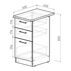 Кухонный гарнитур Симфония медиум 1400 мм в Красноуральске - krasnouralsk.mebel24.online | фото 20