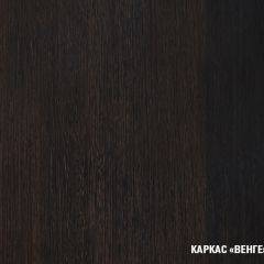 Кухонный гарнитур Симона мега оптима 2100*1500 в Красноуральске - krasnouralsk.mebel24.online | фото 6