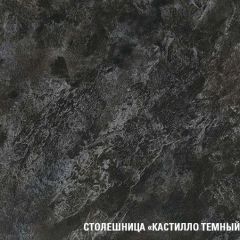 Кухонный гарнитур Сюита макси 1800 мм в Красноуральске - krasnouralsk.mebel24.online | фото 7