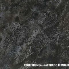 Кухонный гарнитур Сюита прайм 400 1100х2000 мм в Красноуральске - krasnouralsk.mebel24.online | фото 6