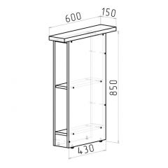 Кухонный гарнитур Сюита стандарт 1600 мм в Красноуральске - krasnouralsk.mebel24.online | фото 13