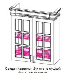 Кухонный гарнитур Верона (крем) модульная в Красноуральске - krasnouralsk.mebel24.online | фото 10