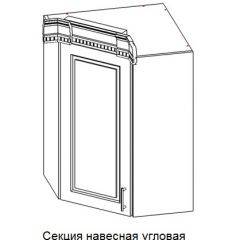 Кухонный гарнитур Верона (крем) модульная в Красноуральске - krasnouralsk.mebel24.online | фото 9