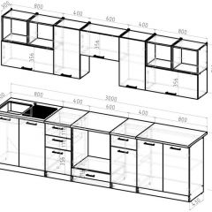 Кухонный гарнитур Виола 3000 мм в Красноуральске - krasnouralsk.mebel24.online | фото 2