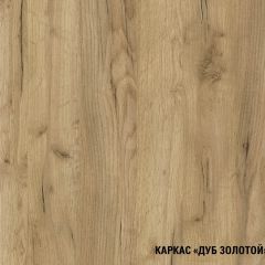 Кухонный гарнитур Виола экстра 3000 мм в Красноуральске - krasnouralsk.mebel24.online | фото 5