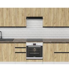 Кухонный гарнитур Янтарь экстра 3000 мм в Красноуральске - krasnouralsk.mebel24.online | фото 3