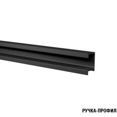 Кухонный гарнитур Янтарь экстра 3000 мм в Красноуральске - krasnouralsk.mebel24.online | фото 8