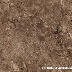 Кухонный гарнитур Янтарь экстра 3000 мм в Красноуральске - krasnouralsk.mebel24.online | фото 7