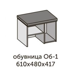 Квадро ОБ-1 Обувница (ЛДСП миндаль/дуб крафт золотой-ткань Серая) в Красноуральске - krasnouralsk.mebel24.online | фото 2