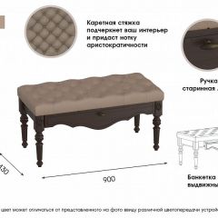 ЛИЛЛЬ МС Прихожая в Красноуральске - krasnouralsk.mebel24.online | фото 3