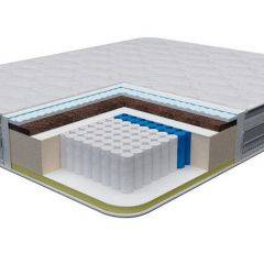 Матрас Concordia Felicita Multipocket 5 Zone (h300) в Красноуральске - krasnouralsk.mebel24.online | фото 2