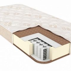 Матрас Honey Land h200 в Красноуральске - krasnouralsk.mebel24.online | фото