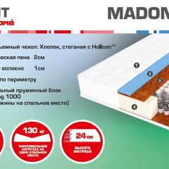 Матрас Madonna (1800*2000*240) серия HIT в Красноуральске - krasnouralsk.mebel24.online | фото