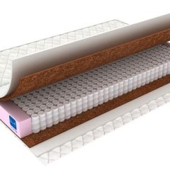Матрас Ultra Tropikana Foam (h190) в Красноуральске - krasnouralsk.mebel24.online | фото
