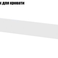 Токио Детская (модульная) в Красноуральске - krasnouralsk.mebel24.online | фото 12