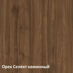 Муар Тумба под ТВ 13.262 в Красноуральске - krasnouralsk.mebel24.online | фото 3
