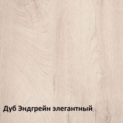 Муссон Кровать 11.41 +ортопедическое основание в Красноуральске - krasnouralsk.mebel24.online | фото 3