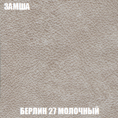 Мягкая мебель Акварель 1 (ткань до 300) Боннель в Красноуральске - krasnouralsk.mebel24.online | фото 7