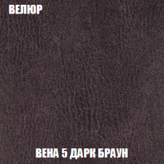 Мягкая мебель Акварель 1 (ткань до 300) Боннель в Красноуральске - krasnouralsk.mebel24.online | фото 13