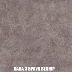 Мягкая мебель Акварель 1 (ткань до 300) Боннель в Красноуральске - krasnouralsk.mebel24.online | фото 31