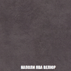 Мягкая мебель Акварель 1 (ткань до 300) Боннель в Красноуральске - krasnouralsk.mebel24.online | фото 45
