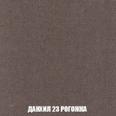 Мягкая мебель Акварель 1 (ткань до 300) Боннель в Красноуральске - krasnouralsk.mebel24.online | фото 66