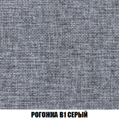 Мягкая мебель Акварель 1 (ткань до 300) Боннель в Красноуральске - krasnouralsk.mebel24.online | фото 68