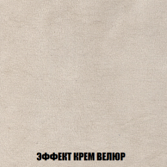 Мягкая мебель Акварель 1 (ткань до 300) Боннель в Красноуральске - krasnouralsk.mebel24.online | фото 82